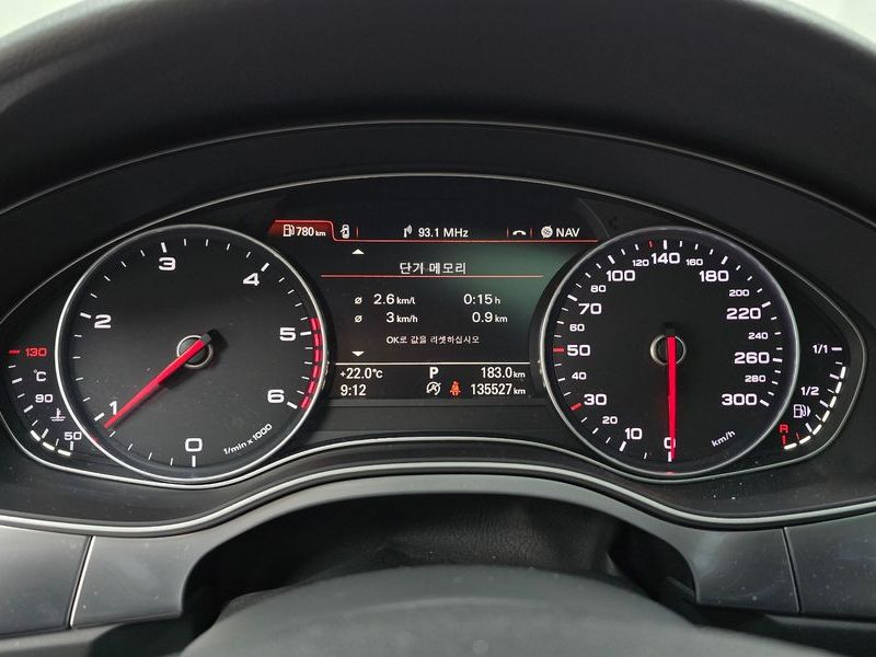 2015 Audi A6 35 TDI C7 photo 8