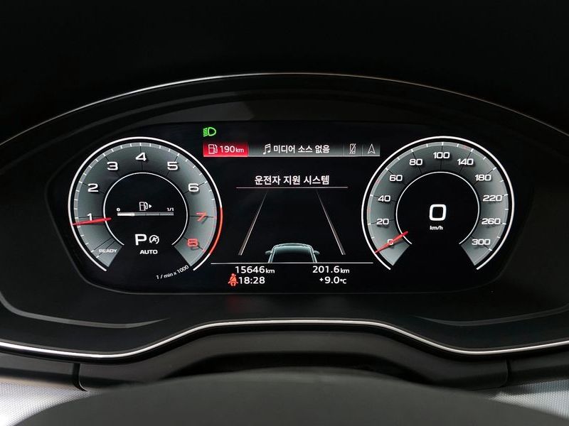 2023 Audi Q5 45 TFSI Quattro Sportback photo 8