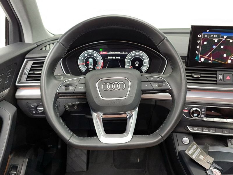 2023 Audi Q5 45 TFSI Quattro Sportback photo 13