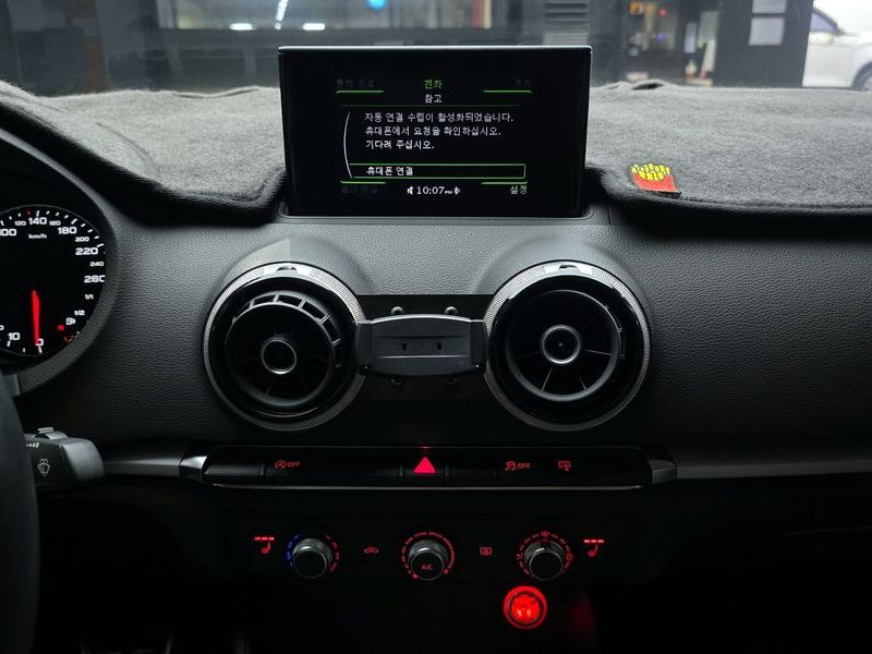2015 Audi A3 25 TDI Dynamic 8V photo 14
