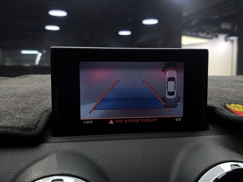 2015 Audi A3 25 TDI Dynamic 8V photo 15
