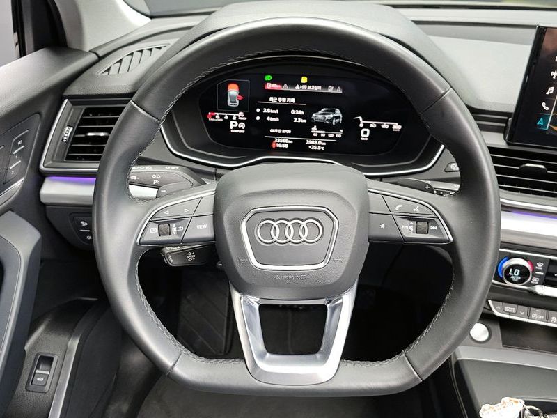 2023 Audi Q5 45 TFSI Quattro Sportback photo 12