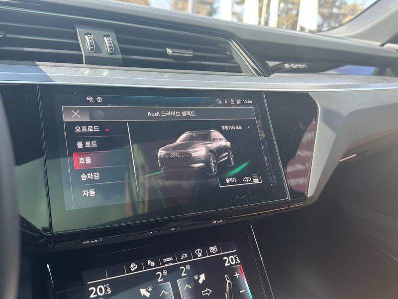 2024 Audi Q8 55 Quattro photo 9