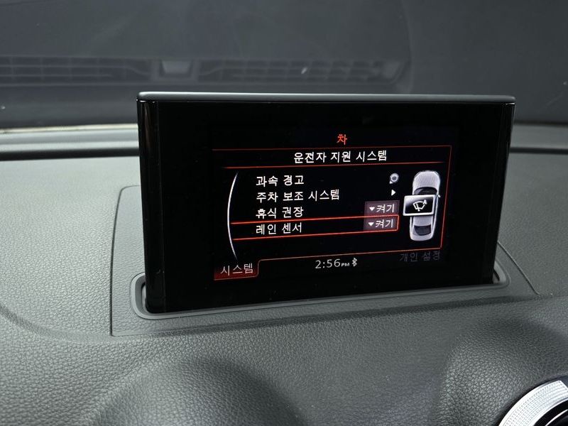 2014 Audi A3 2.0 TDI Dynamic 8V photo 16