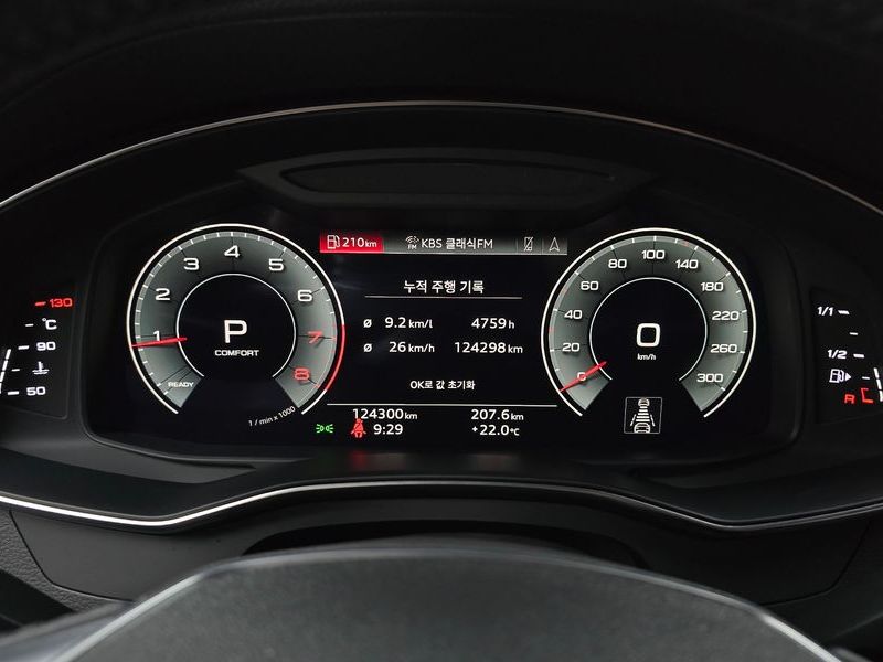 2021 Audi A6 45 TFSI Quattro Premium photo 8