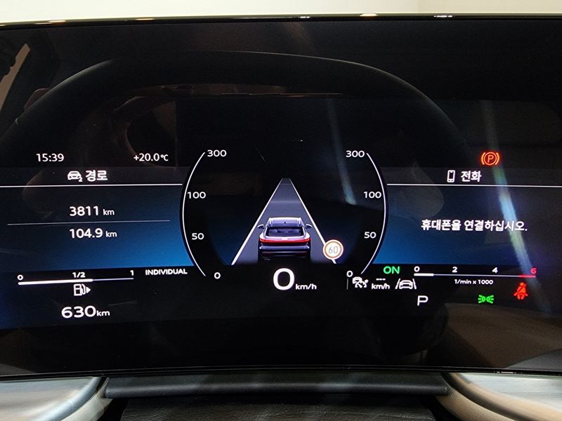 2025 Audi Q5 40 TDI Quattro S Line photo 8