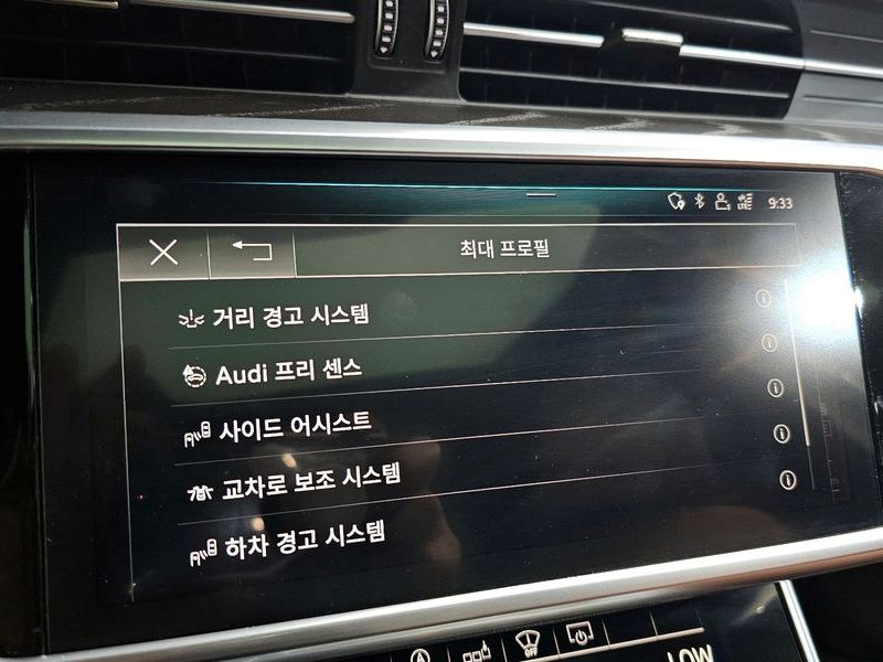2020 Audi A6 40 TDI Premium photo 15