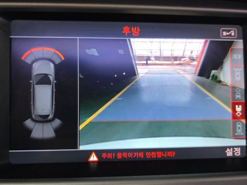 2015 Audi Q7 35 TDI Quattro Dynamic 4L photo 14