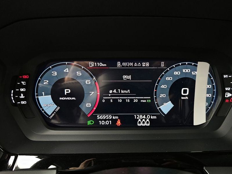 2022 Audi A3 40 TFSI photo 8