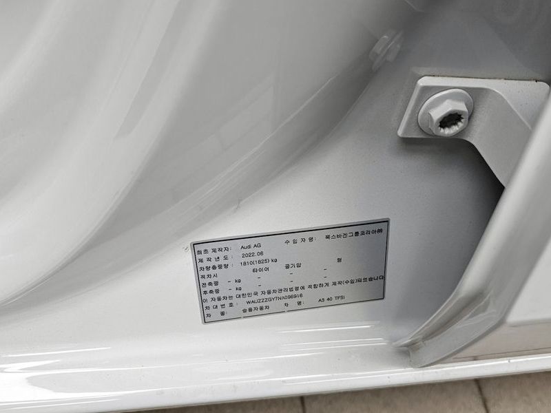 2022 Audi A3 40 TFSI photo 26