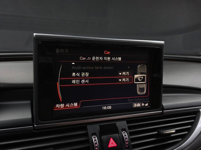 2014 Audi A7 3.0 TFSI Quattro Dynamic 4G photo 17