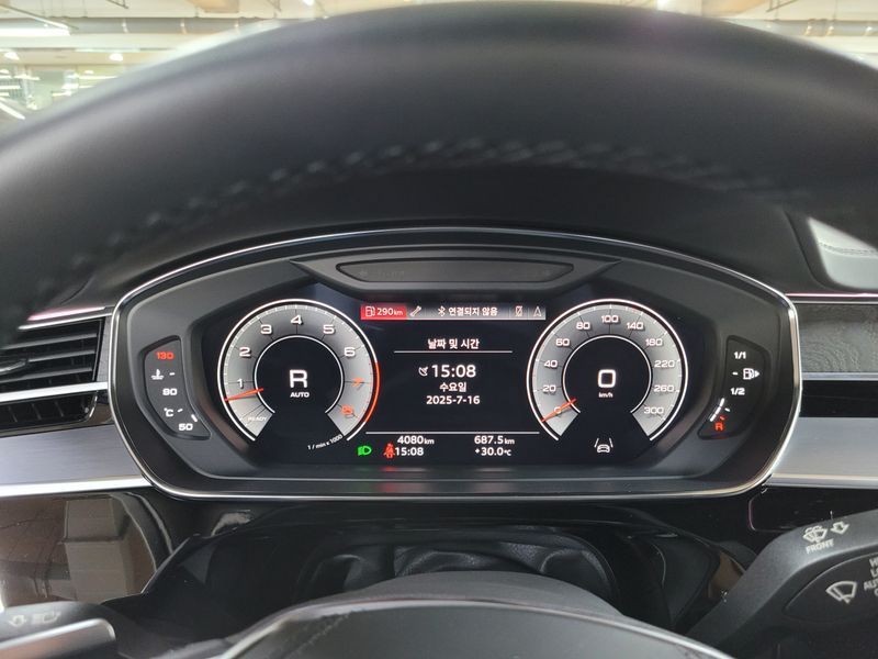 2023 Audi A8 55 TFSI Quattro LWB photo 8