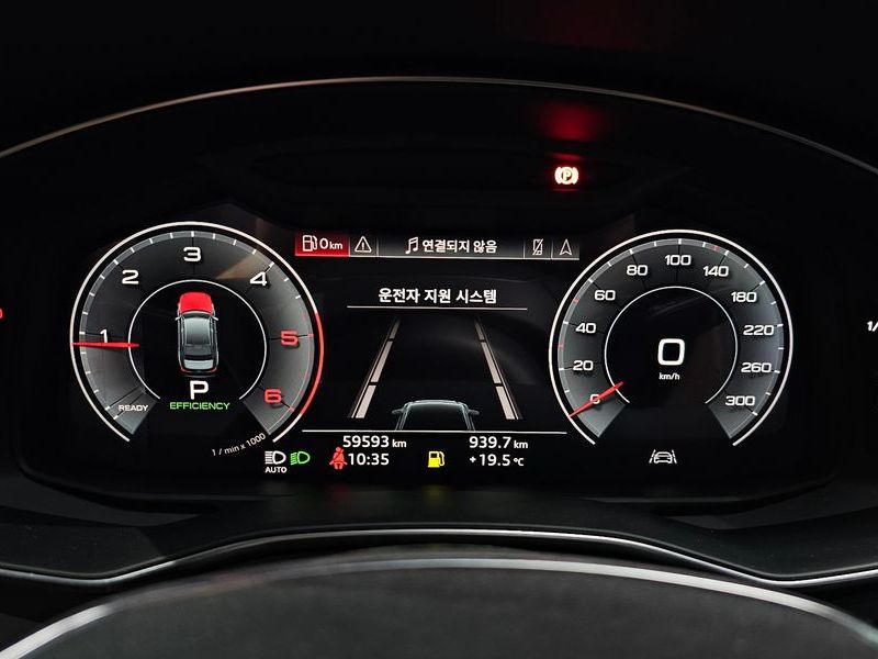 2020 Audi A6 40 TDI photo 8