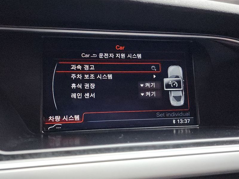 2015 Audi A4 35 TDI Quattro Dynamic B8 photo 16
