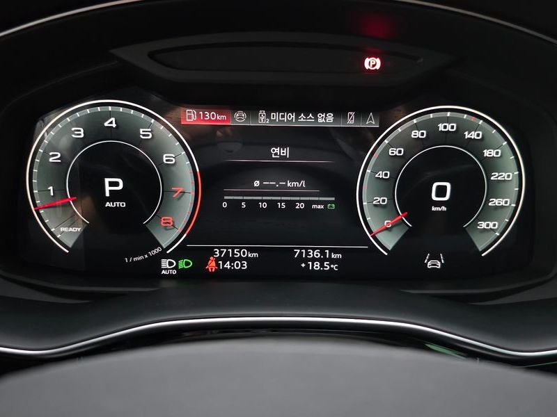 2023 Audi Q8 55 TFSI Quattro Premium photo 8