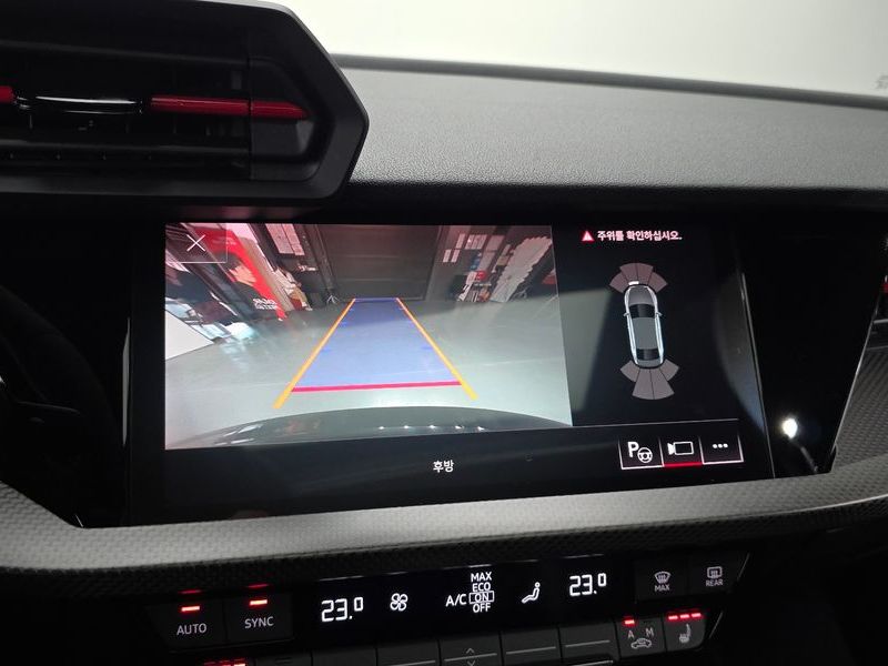 2023 Audi RS3 2.5 TFSI Quattro photo 15