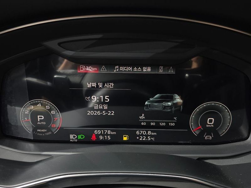 2023 Audi A6 45 TFSI Quattro Premium photo 8