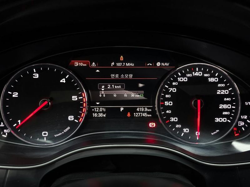 2015 Audi A6 35 TDI Dynamic C7 photo 8