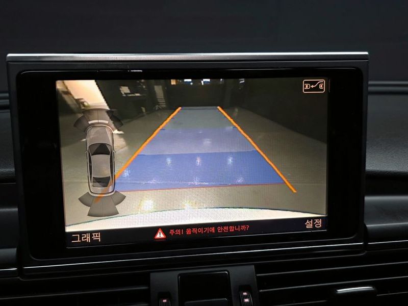 2015 Audi A6 35 TDI Dynamic C7 photo 15