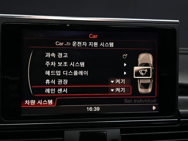2015 Audi A6 35 TDI Dynamic C7 photo 17
