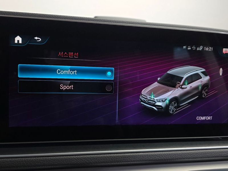 2019 Mercedes-Benz E-Class GLE300d 4MATIC photo 18