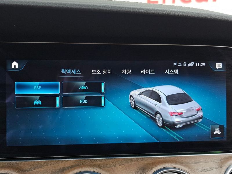 2022 Mercedes-Benz E-Class E300e 4MATIC Exclusive photo 16