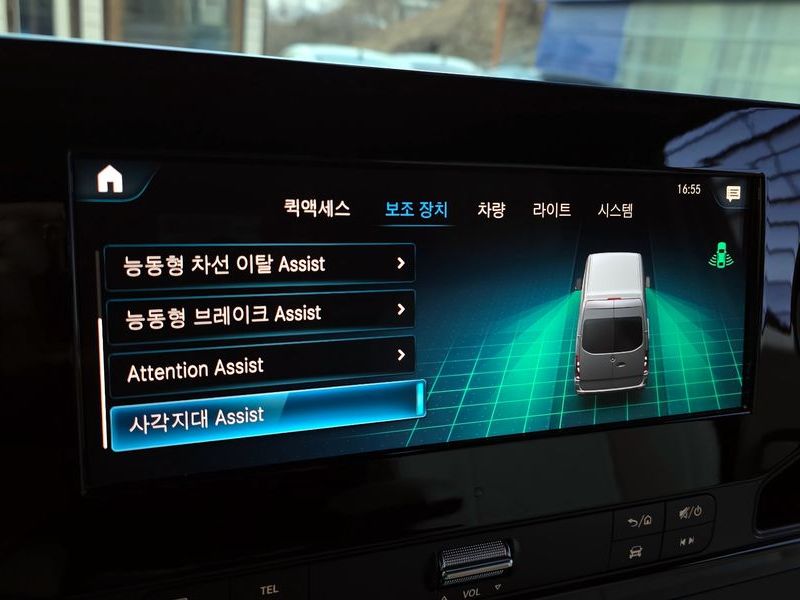 2024 Mercedes-Benz 스프린터 2.0 Diesel photo 17