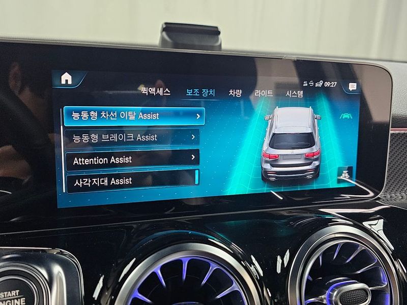 2020 Mercedes-Benz B-Class GLB250 4MATIC photo 17