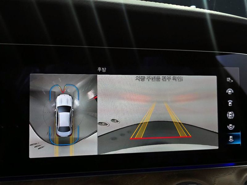 2023 Mercedes-Benz E-Class E250 Exclusive photo 14
