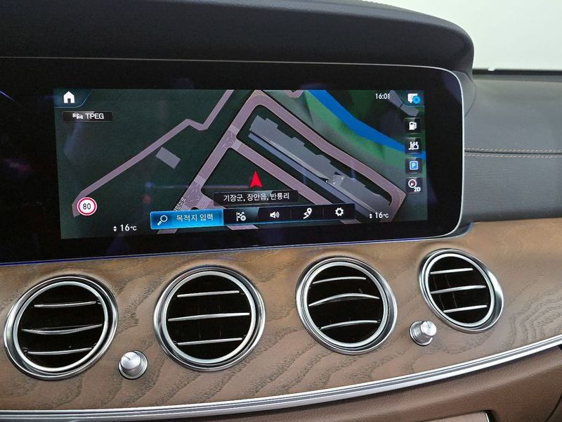 2023 Mercedes-Benz E-Class E250 Exclusive photo 15