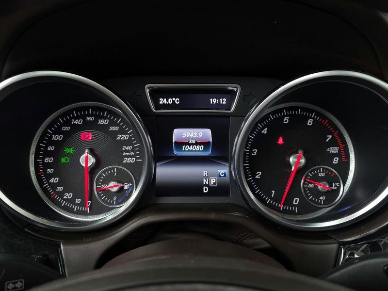 2017 Mercedes-Benz S-Class GLS500 4MATIC photo 8