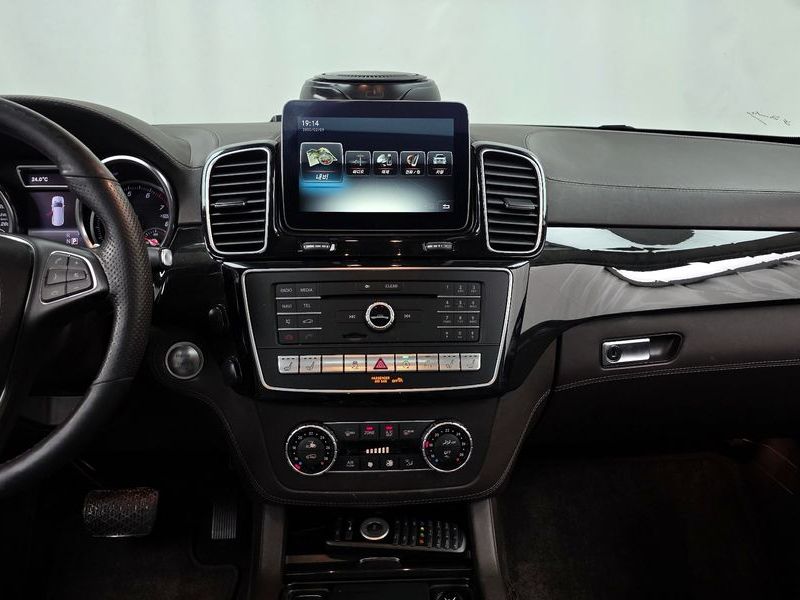 2017 Mercedes-Benz S-Class GLS500 4MATIC photo 29