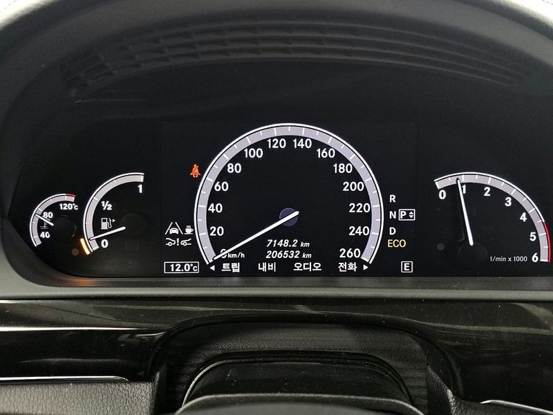 2012 Mercedes-Benz S-Class S350 BlueTEC photo 8