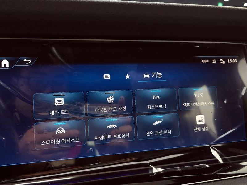 2026 Mercedes-Benz CLA AMG G63 photo 15