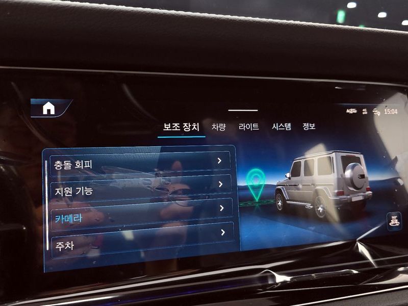 2026 Mercedes-Benz CLA AMG G63 photo 29