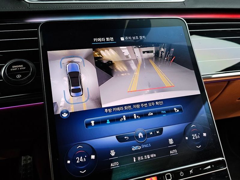 2023 Mercedes-Benz S-Class S400 d 4MATIC photo 15