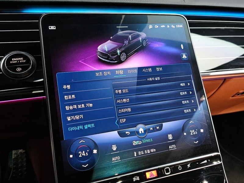 2023 Mercedes-Benz S-Class S400 d 4MATIC photo 16