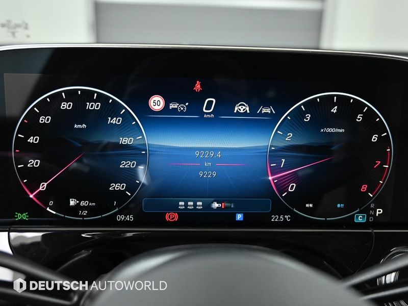 2026 Mercedes-Benz E-Class E300 4MATIC AMG Line photo 9