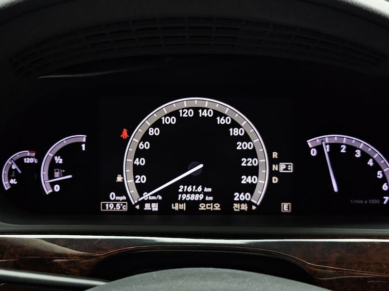 2013 Mercedes-Benz S-Class S350L BlueEFFICIENCY photo 8