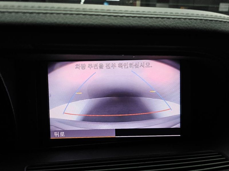 2013 Mercedes-Benz S-Class S350L BlueEFFICIENCY photo 15