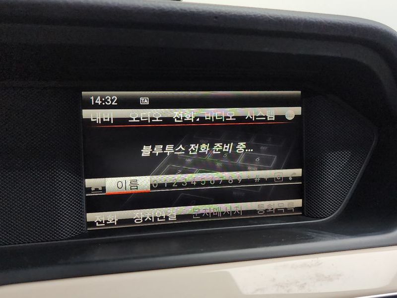 2013 Mercedes-Benz C-Class C200 CGI Avantgarde Style Package photo 16
