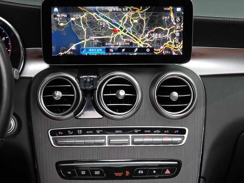 2023 Mercedes-Benz C-Class GCL300 4MATIC Coupe photo 14