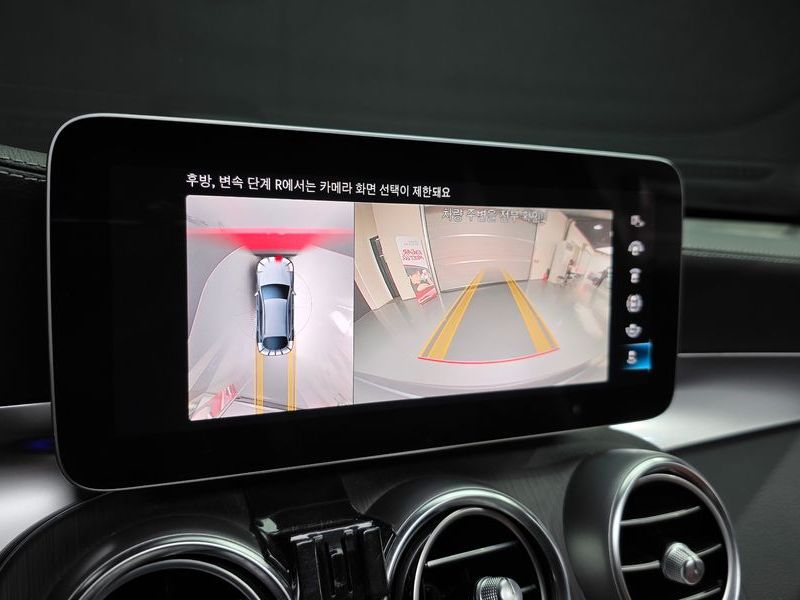 2023 Mercedes-Benz C-Class GCL300 4MATIC Coupe photo 15