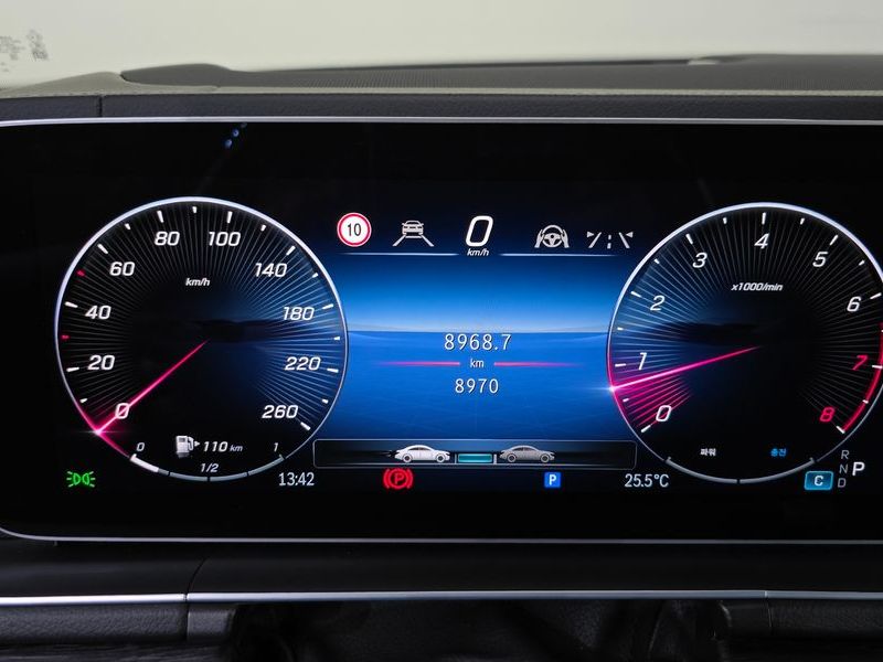 2026 Mercedes-Benz S-Class GLS450 4MATIC photo 8