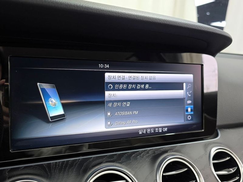 2017 Mercedes-Benz E-Class E220d Avantgarde photo 29