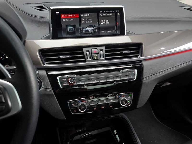 2021 BMW X1 xDrive 20i xLine photo 14
