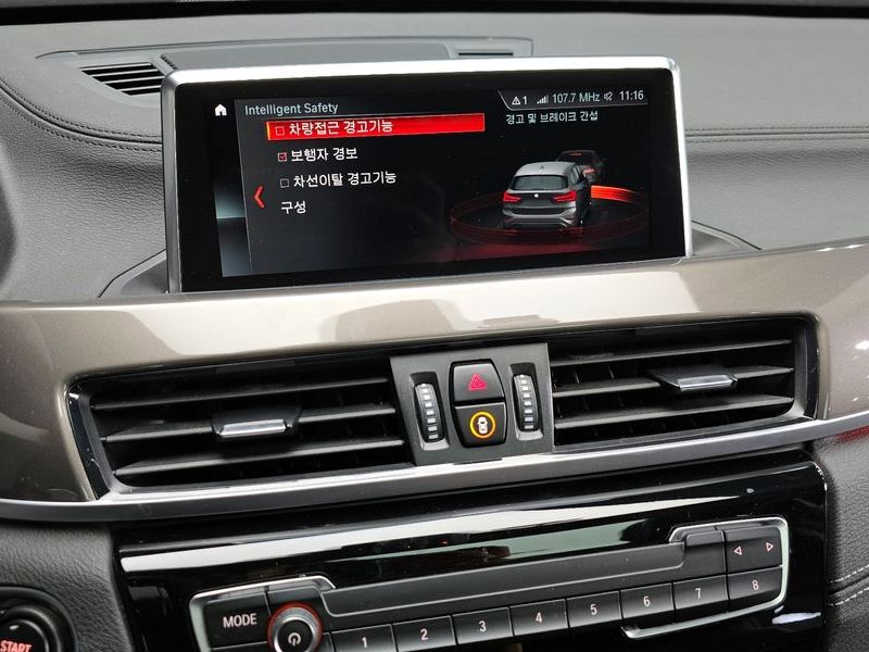 2021 BMW X1 xDrive 20i xLine photo 16