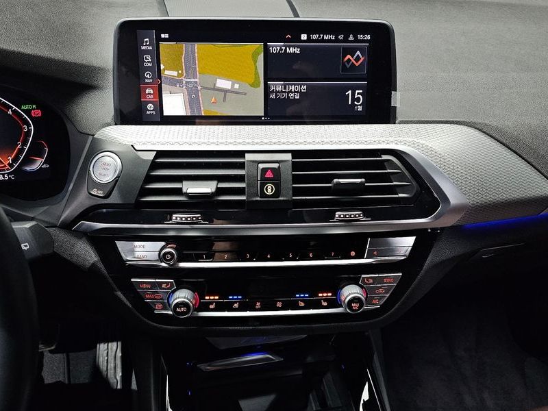 2021 BMW X3 xDrive 20i M sports Online Exclusive Edition photo 14