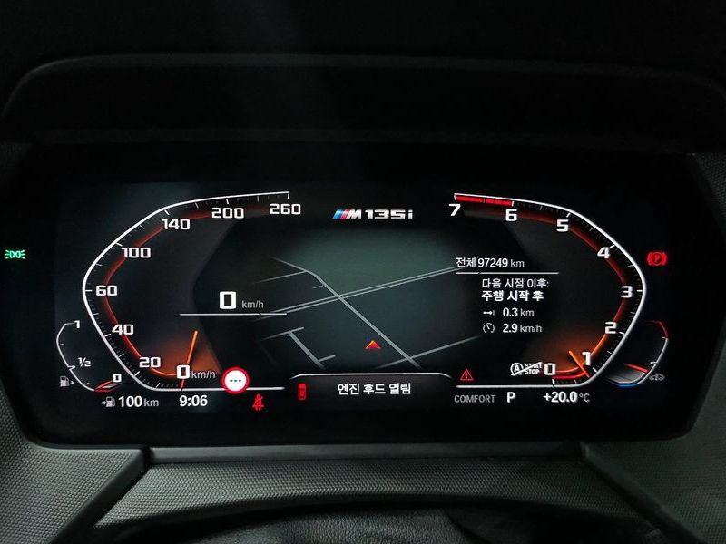 2021 BMW 1 Series M135i xDrive First Edition photo 8