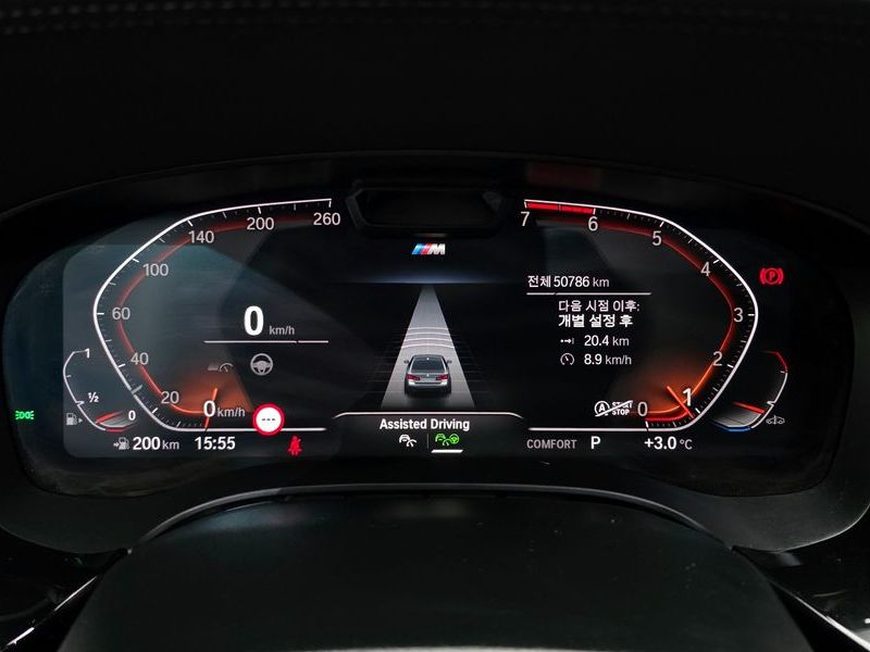 2022 BMW 5 Series 520i M Sport photo 8